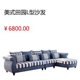 南通全友家私中式臥室四件套雙人床