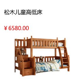 南通全友家居衣柜現代簡(jiǎn)約推拉門(mén)三門(mén)衣櫥環(huán)保木質(zhì)板式大101033