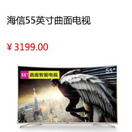 南通德恩特 RO-D廚下反滲透凈水器 五級過(guò)濾 定制專(zhuān)用