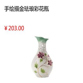 南通高檔陶瓷花瓶景德鎮手繪描金琺瑯彩花瓶現代中式簡(jiǎn)約家居擺件