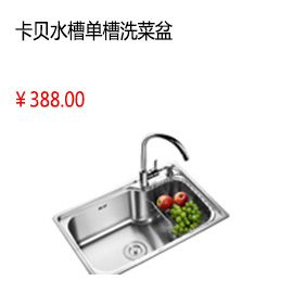南通威克納