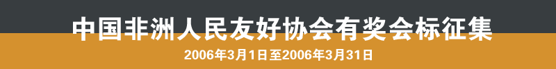 �Ї�(gu��)���������ѺÅf(xi��)��(hu��)�Ъ�(ji��ng)��(hu��)��(bi��o)����
