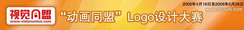 ����(d��ng)��ͬ�ˡ�Logo�O(sh��)Ӌ(j��)��ِ