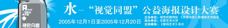 ˮ-ҕ�Xͬ�˹��溣��(b��o)�O(sh��)Ӌ(j��)��ِ