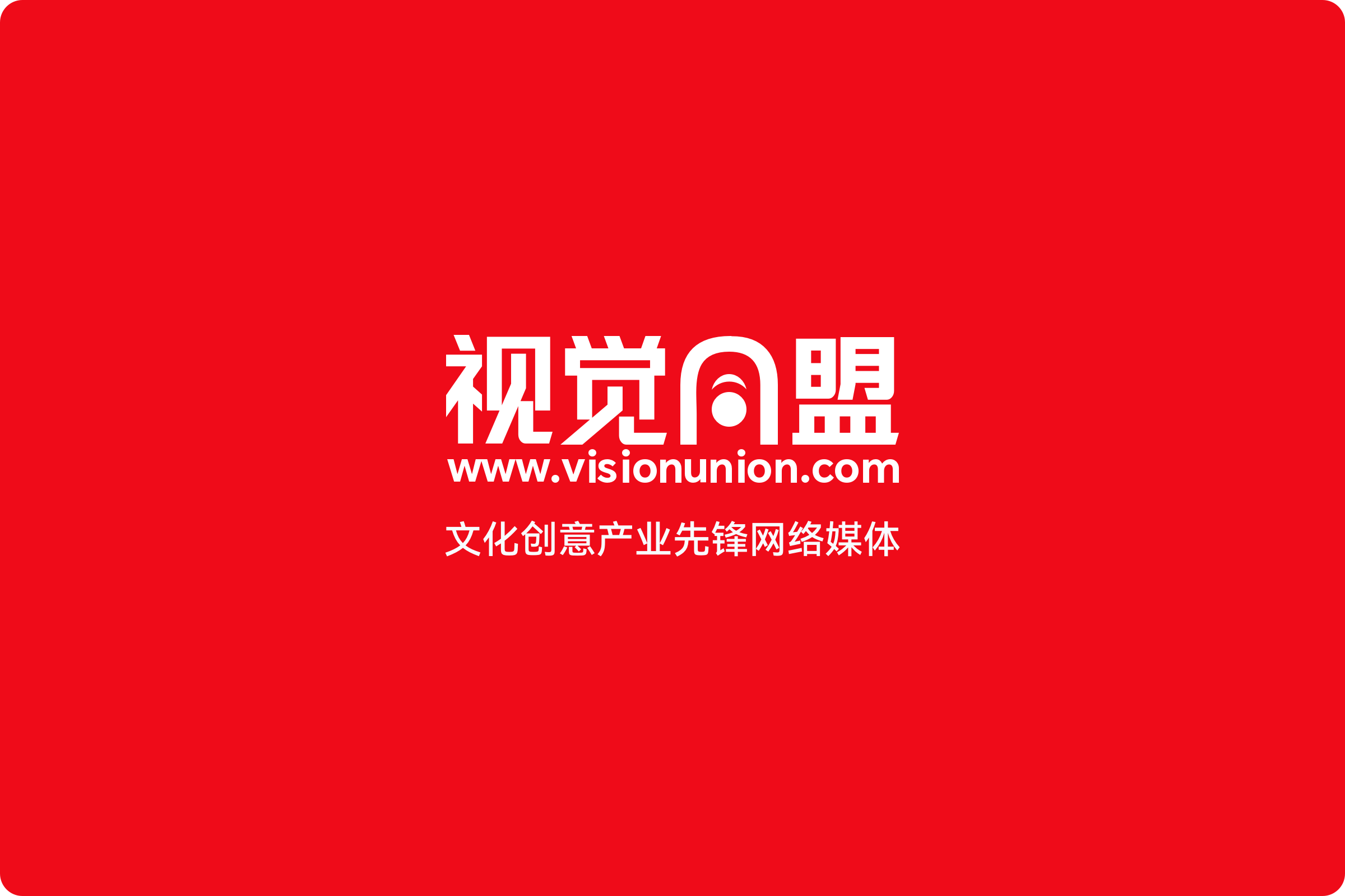 ҕ�X(ju��)ͬ��-�O(sh��)Ӌ(j��)�ИI(y��)���I(y��)�W(w��ng)�j(lu��)ý�w