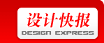 �O(sh��)Ӌ���