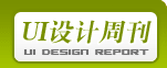 UI�O(sh��)Ӌ(j��)�ܿ�